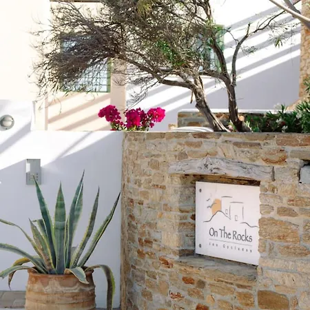 Casa rural On The Rocks - Whole Estate - 5 3 Pools *